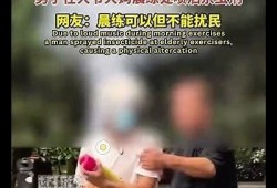 抖阴昭先生博客：揭秘短视频平台的创作与营销技巧