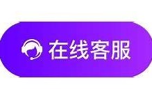 抖阴官方网站：探索全新社交娱乐体验，尽情享受精彩内容！