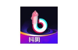 抖阴是什么？揭秘抖阴的真实含义与影响深度解析