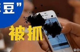 如何免费观看麻豆传媒影视内容，获取观看技巧与平台推荐