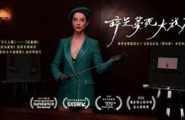 探索麻豆传媒映画杜的创意世界：影视制作背后的故事