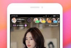 成版人抖阴台湾版app下载：安全、便捷的影视享受