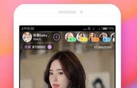 成版人抖阴台湾版app下载：安全、便捷的影视享受