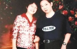 抖阴送秋波：一场关于爱情与春秋变迁的动人故事