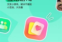 探索麻豆传媒：陌陌小视频软件带你畅享精彩短视频世界