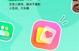 探索麻豆传媒：陌陌小视频软件带你畅享精彩短视频世界