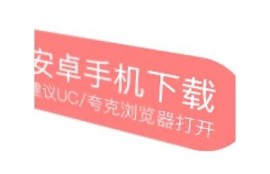 抖阴老司机微博分享：揭秘热门短视频创作技巧与方向