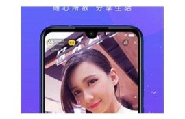 抖阴手游官网客户端下载 | 最新版抖阴App下载安装