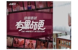 最新麻豆传媒映画双十一活动：超值优惠限时抢购，全场作品折扣惊喜不断！