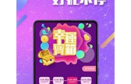 抖阴播iOS版二维码下载，轻松获取最新资源！