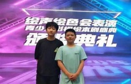 麻豆印象诚招优秀传媒演员，难题你的演艺梦想！