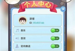 猫咪抖阴软件：轻松捕捉猫咪萌态，分享快乐瞬间