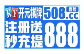 晨讯抖阴老司机：2023年最新热门内容与技巧分享
