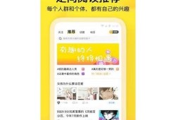 modred麻豆传媒映画app：畅享高清影视与精彩内容