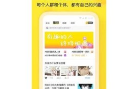 modred麻豆传媒映画app：畅享高清影视与精彩内容