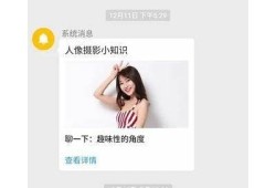 在线播放麻豆传媒，海量影视资源免费下载平台推荐！