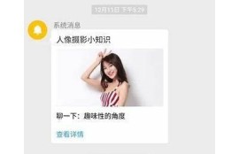 在线播放麻豆传媒，海量影视资源免费下载平台推荐！