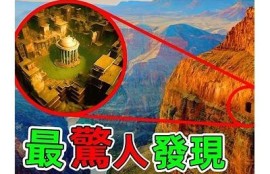 探索抖阴世界纪录：揭开最火APP的秘密与成就