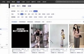 好玩又隐私保护的抖音类视频社交APP推荐，你值得拥有！