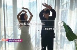 抖阴带你探索短视频新走向，掌握流行内容秘笈
