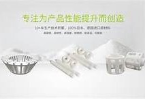 麻豆传媒在线下载安卓：一站式免费观看最新影片，尽享影音盛宴