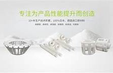 麻豆传媒在线下载安卓：一站式免费观看最新影片，尽享影音盛宴