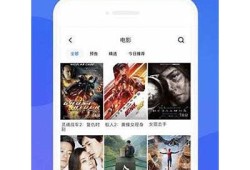 抖阴APK下载百度云资源分享，轻松获取最新版本