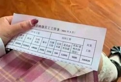 详细揭秘麻豆传媒女演员资料与成就，让你了解她们的职业生涯