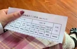 如何成功成为麻豆传媒演员的详细指南与经验分享