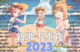 2023年推荐：6款抖音类似软件，尽享短视频乐趣