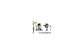 探秘抖阴台湾版资源，畅享多元精彩内容分享平台