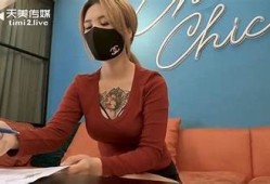天美传媒TM003麻豆系列，精彩内容一览无遗，别错过！