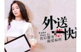 蜜桃麻豆天美传媒原创：探索创意内容的无限可能