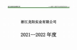 探秘麻豆国产传媒：引领新时代的国产影视潮流
