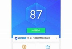 抖阴优化版v2.1全新上线，提升使用体验与功能介绍