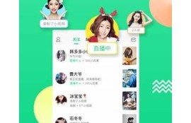 麻豆传媒TVAPP：一站式影视服务平台，尽享优质内容