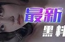 抖阴料妹软件：轻松获取最新段子与搞笑视频的最佳选择