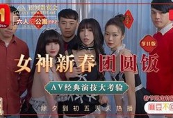 观看麻豆传媒电影的最佳平台推荐与评价研究