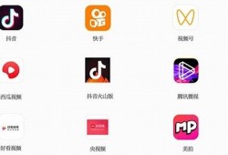 抖阴香蕉：揭秘热门短视频平台背后的趣味与创意