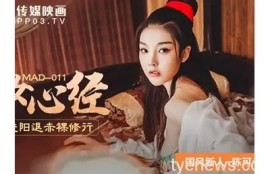 欢迎访问麻豆传媒官网，精彩视频精彩不断！