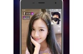 如何获取抖阴最新版百度云下载链接及使用指南