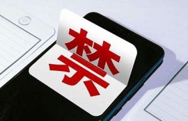 麻豆画传媒APP：高清影视资源无限看，精彩内容随心享