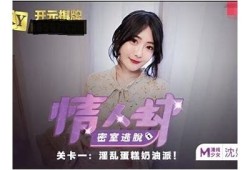 韩小雅果冻传媒麻豆：青春活力与时尚潮流的完美结合