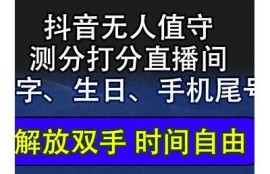 获取抖阴蓝奏云资源，轻松畅享海量优质内容的方法与分享
