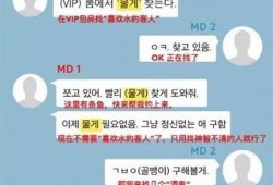 麻豆女传媒演员被抓事件最新进展及详细调查