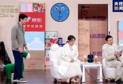2024春节晚会精彩回顾与抖阴实践推荐