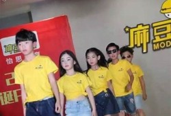 「麻豆传媒男优选拔：征集优秀男演员，共创精彩佳作」