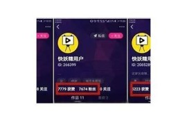 丝瓜视频抖阴版：最新热门视频免费观看与下载攻略