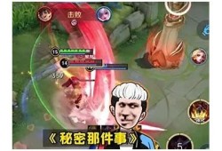 探秘红豆抖阴：你不知道的美味与健康价值解析