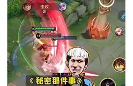 探秘红豆抖阴：你不知道的美味与健康价值解析